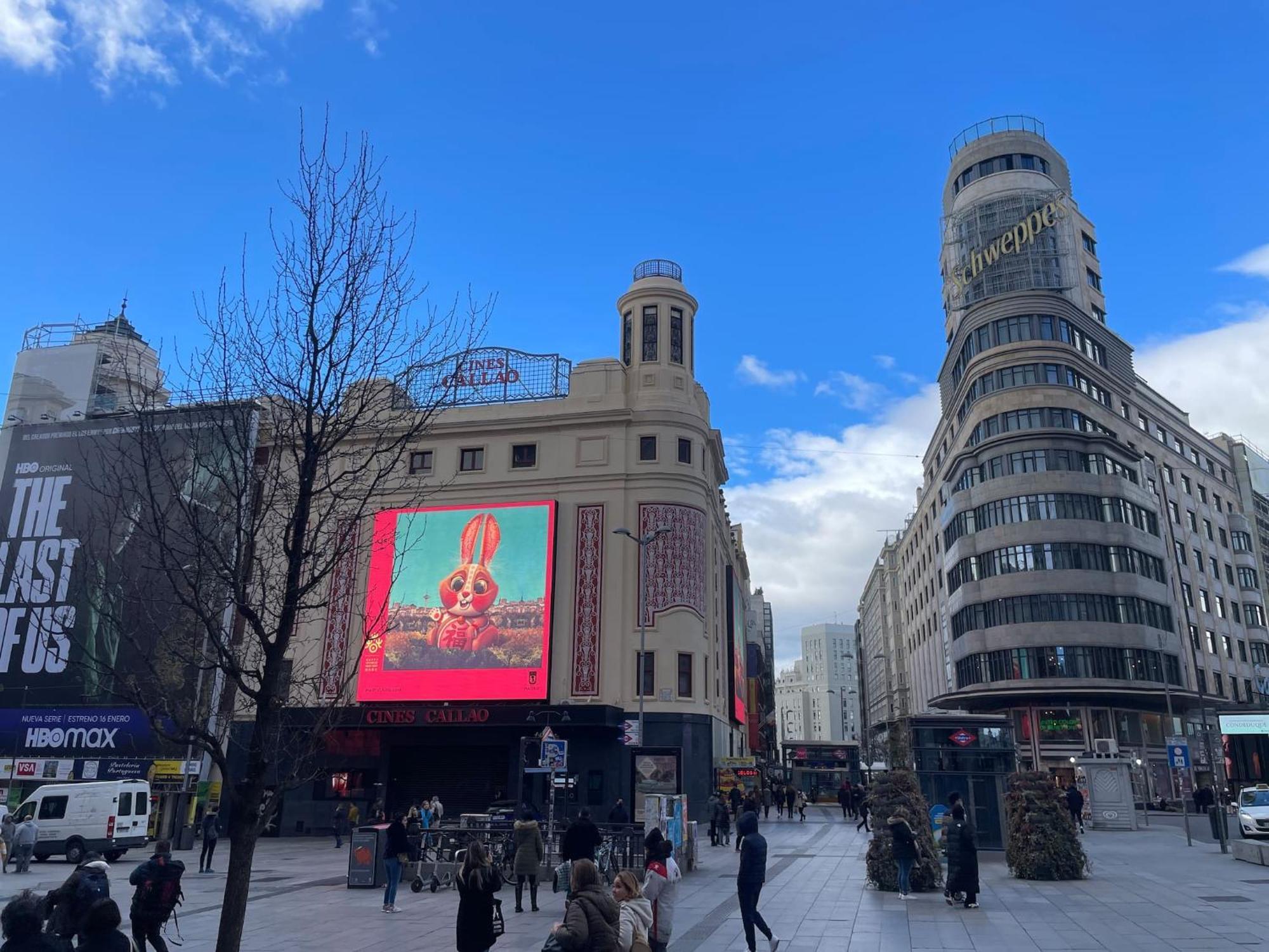 Apartamentos Day Madrid Sol Centro Gran Via Ngoại thất bức ảnh